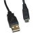 CABLE USB, adaptable para E720