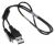 CABLE USB, adaptable para HCV808EGK