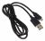 P103-L72130-020 5 PIN USB CABLE