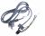 POWER SUPPLY CABLE, adaptable para GLM71MBCSF
