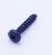 COV36761001 SCREW ASSEMBLY,OUTSOURCING