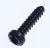 Tornillo    ,adaptable paraBD575E 5401000000