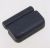 Capuchon ,adaptable paraG640M9S 5202500000