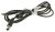 Cable Usb ,adaptable para2263DX 2106000000