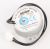 SUN1210 MOTORE OSCILLATORE