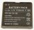 GSMA37128C 3,7V - 1120MAH BATERÍA LI-ION 3,7V-1120MAH PARA GSM  PASSEND FÜR NOKIA 