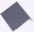 Cuadro De Compartimento ,adaptable paraKDN45X63NE09 5207000000