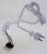 RS-DW0006 Cable/alimentación