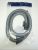 Tubo Flexible ,adaptable paraZ5830 5303000000