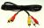 PEAC0396-150 A/V RCA CABLE