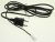 POWER SUPPLY CABLE, adaptable para 1450RS