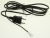Power Supply Cable    ,adaptable paraBK51S 2301000000