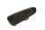 Cursor ,adaptable paraXE1271E 5380000000