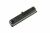 Tirador ,adaptable paraP2BHP6410EBG 5209500000
