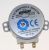 *ac Moteur ,adaptable paraMAG636RVSP10 4151000000