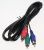 QAM0999-001 Cable de componentes
