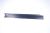 566199 VORD. RAHMEN RE. SCHWARZ S2K