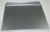 Parte Superior Compartimento ,adaptable paraUY46XMK2T 5204000000