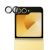 PG94511 PanzerGlass PicturePerfect protector de la lente de la cámara PASSEND FÜR SAMSUNG Galaxy Z Flip7 FE