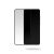 59306 Protector de pantalla de vidrio edge-to-edge MOBILIZE PASSEND FÜR MOTOROLA EDGE 60 NEO EDGE GLUE