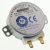 TYJ50-87A 4055151429 MOTOR,BANDENJA