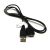 CABLE DE DATOS USB PARA REPRODUCTOR MP3 PASSEND FÜR SONY PUERTO WM