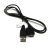 CABLE DE DATOS USB PARA REPRODUCTOR MP3 SONY PUERTO WM