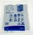 Bolsas Para Aspirador ,adaptable paraATTIX56031XC 5656000000