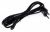 Power Supply Cable    ,adaptable para43UQ80006LBAEUD 2301000000