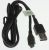 XZ.70200.115 PASSEND FÜR ACER Kabel USB extern
