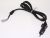 Power Supply Cable    ,adaptable para26INPILOTNICAMSRSOFFFASTEXT 2301000000