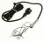 Power Supply Cable ,adaptable paraTDA7680BOX01 2301000000