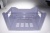 42073654 GEFRIERSCHRANK SCHUBLADE
