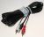 Cables Audio Video ,adaptable paraHWE551EN 2100000000
