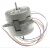 Motor    ,adaptable paraWEISSH12A90ARCLINEA 4150000000