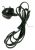Power Supply Cable ,adaptable paraJTC012203W01 2301000000