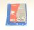 500004532 BLISTER MOUSSE LIBELLULE PRESS