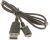 GH39-01527A Datenverbindungskabel-USB-Kabel VE 0.8m