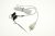 Power Supply Cable ,adaptable paraTDA502812002 2301000000