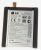 BL-T7 EAC62058701 BATERÍA PARA LG G2 3.8V 2.9AH 5.37 X 54.9