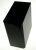 Altavoz A Empotrar ,adaptable paraHTF4500XU 4751000000