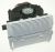 Rotor De Ventilador ,adaptable paraDDS20 4136000000