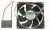 264440110 C00922081 TIMER BOARD COOLING FAN