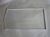 Burlete De Puerta    ,adaptable paraCN237121T 5503400000