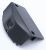 Tapa De La Caja ,adaptable para32LB550UAEU 5202700000