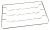 Tapa ,adaptable paraRB34T600EWWEF 5202000000