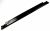 Junquillo ,adaptable paraCX4511C 5209300000