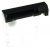 Z060QBH70BP WASSER TANK U