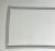 Burlete De Puerta ,adaptable paraRL37J526MSAEG 5503400000