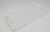 HK1470827 WIND CHANNEL COVER BOARD PART IN FREEZER CHAMBER